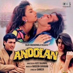 Andolan (1995) Poster