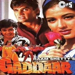 Gaddaar (1995) Poster