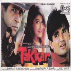 Takkar (1995) Poster