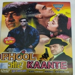 Phool Aur Kaante (1991) Poster