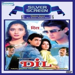 Dil (1990)  Poster