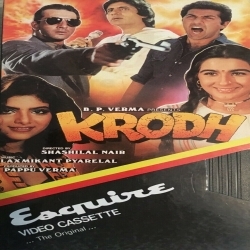 Kroadh (1990) Poster