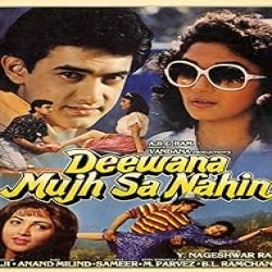 Deewana Mujh Sa Nahin (1990) Poster