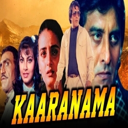 Kaarnama (1990) Poster