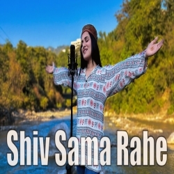 Shiv Sama Rahe (Female version) Poster