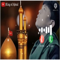 Ali Maula Ali Naat Ringtones Poster