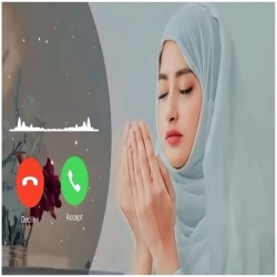 Islamic Turkish Ringtone ft. AMORF Poster