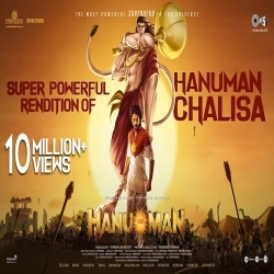 Powerful Hanuman Chalisa Poster