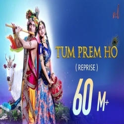 Tum Prem Ho   Reprise Poster
