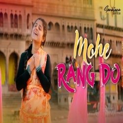 Mohe Rang Do  Radha krishna Songs Poster