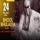 Bhool Bhulaiya Trap Remix DJ Dalal London Poster