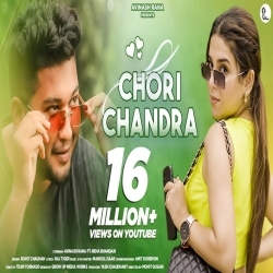Chori Chandra Poster