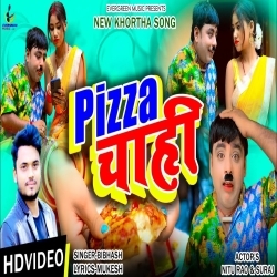 Pizza Chahi Poster