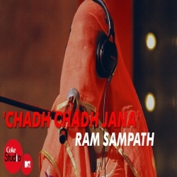 Chadh Chadh Jana (Coke Studio) Poster