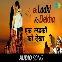Ek Ladki Ko Dekha (1942 A love story) Poster