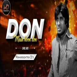 Are Diwano (Don Film) Dj Remix Poster