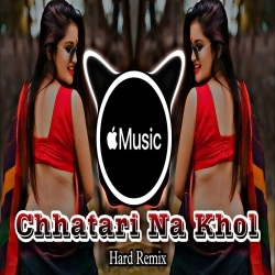 Chatri Na Khol Barsat Me DJ Remix Poster