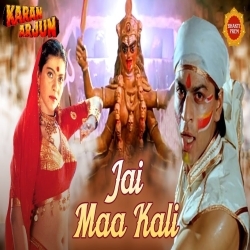 Jai Maa Kali Diwali Poster